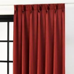 Kwantum Gordijn Carol